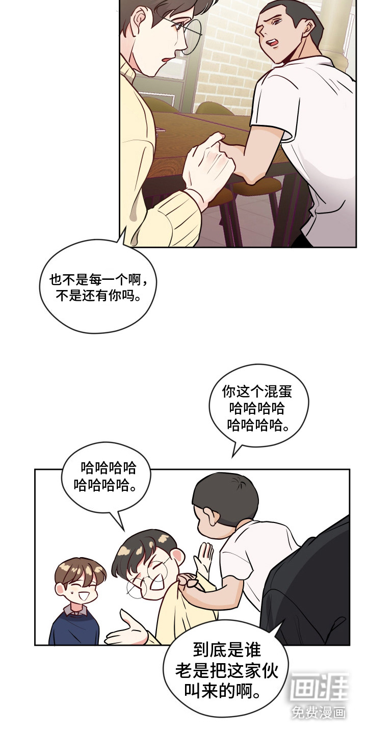 第7话：第7章：送回家预览分镜