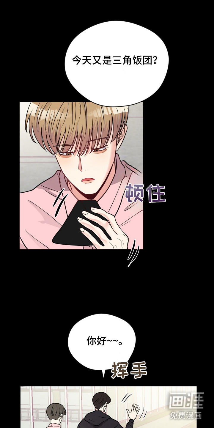 第12话：第12章：新妈妈预览分镜