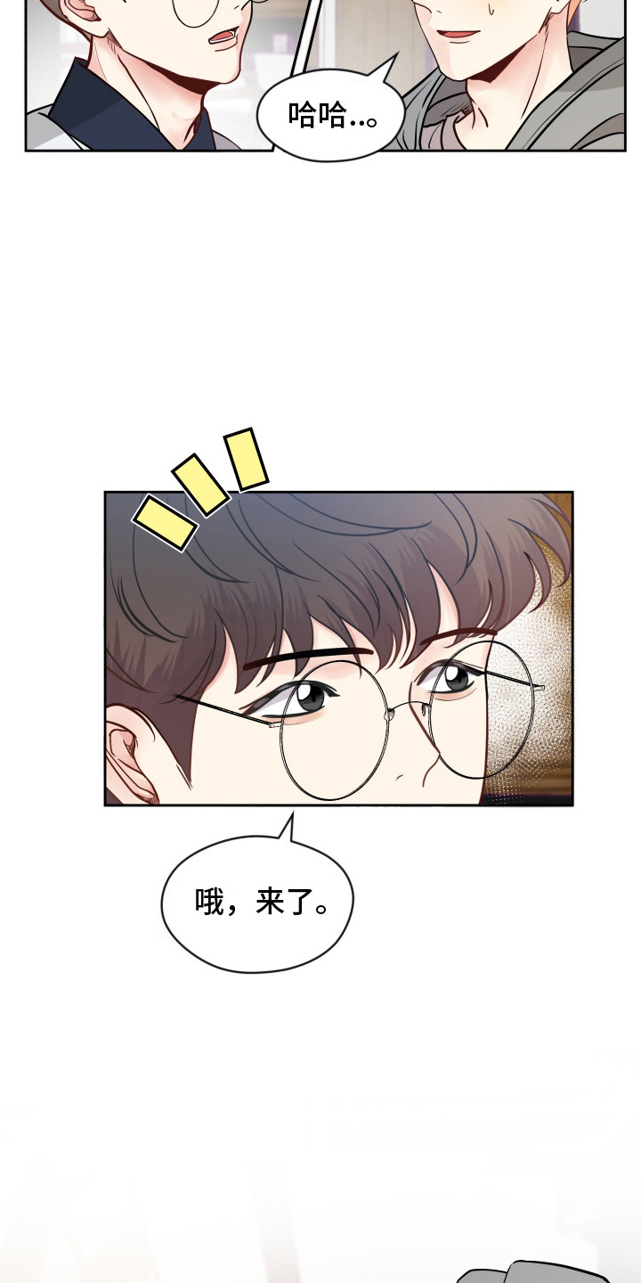第5话：第5章：气氛怪异预览分镜