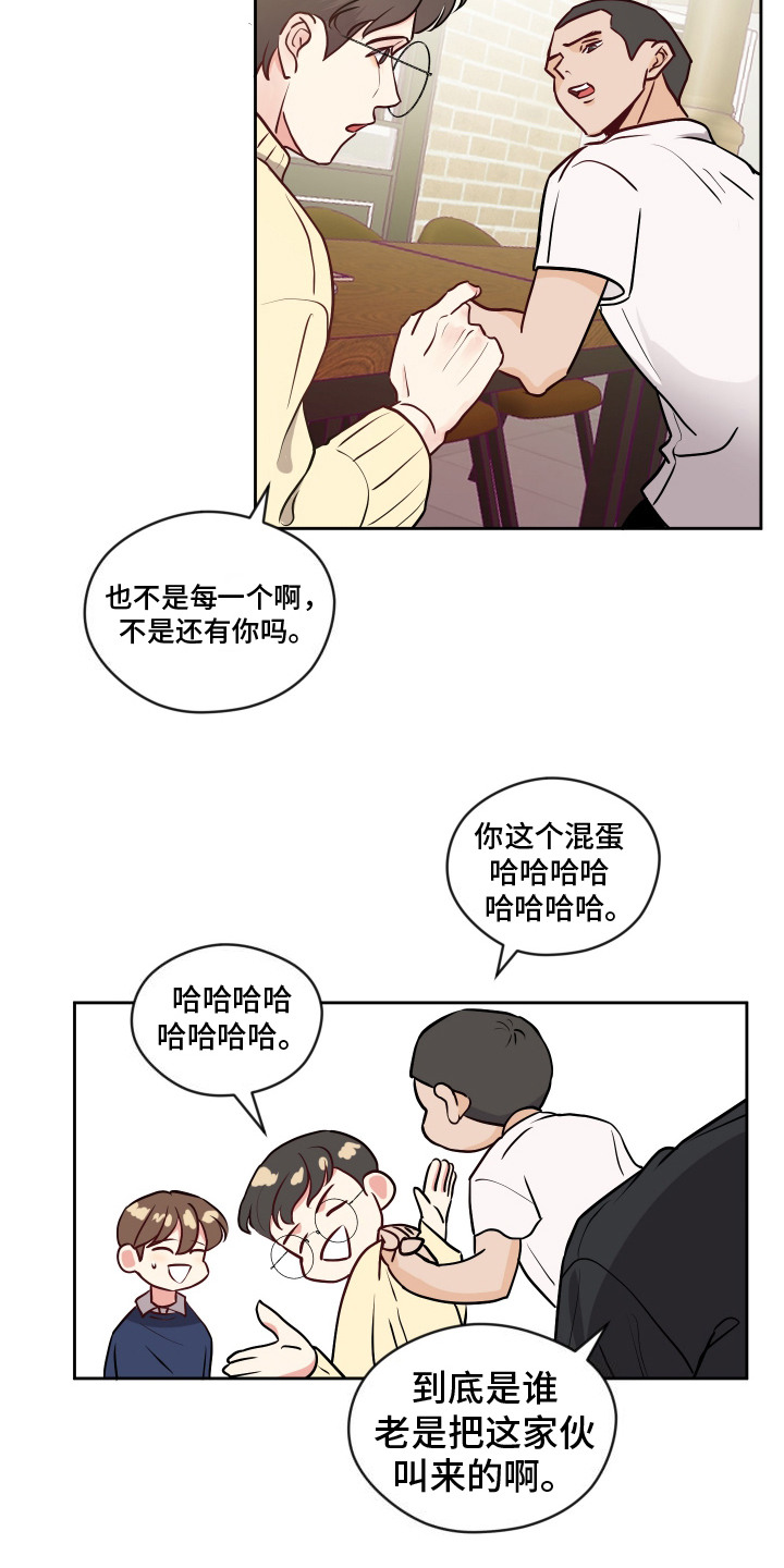 第7话：第7章：送回家预览分镜
