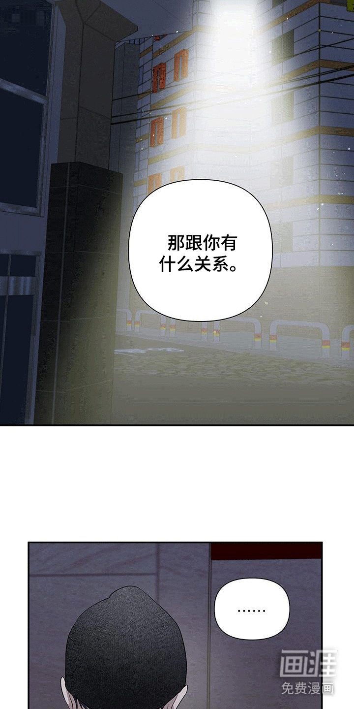 第16话：第16章：想要一起演戏预览分镜