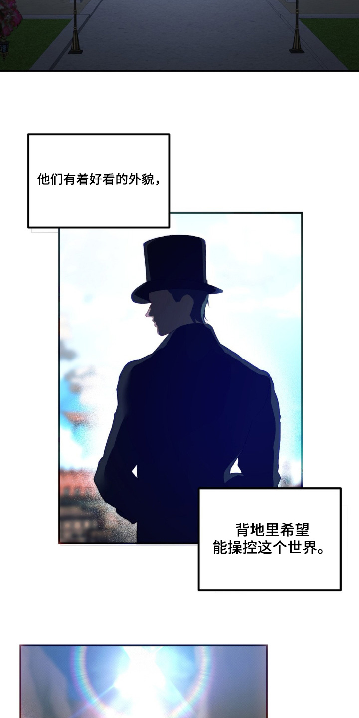 第22章:快跟我来