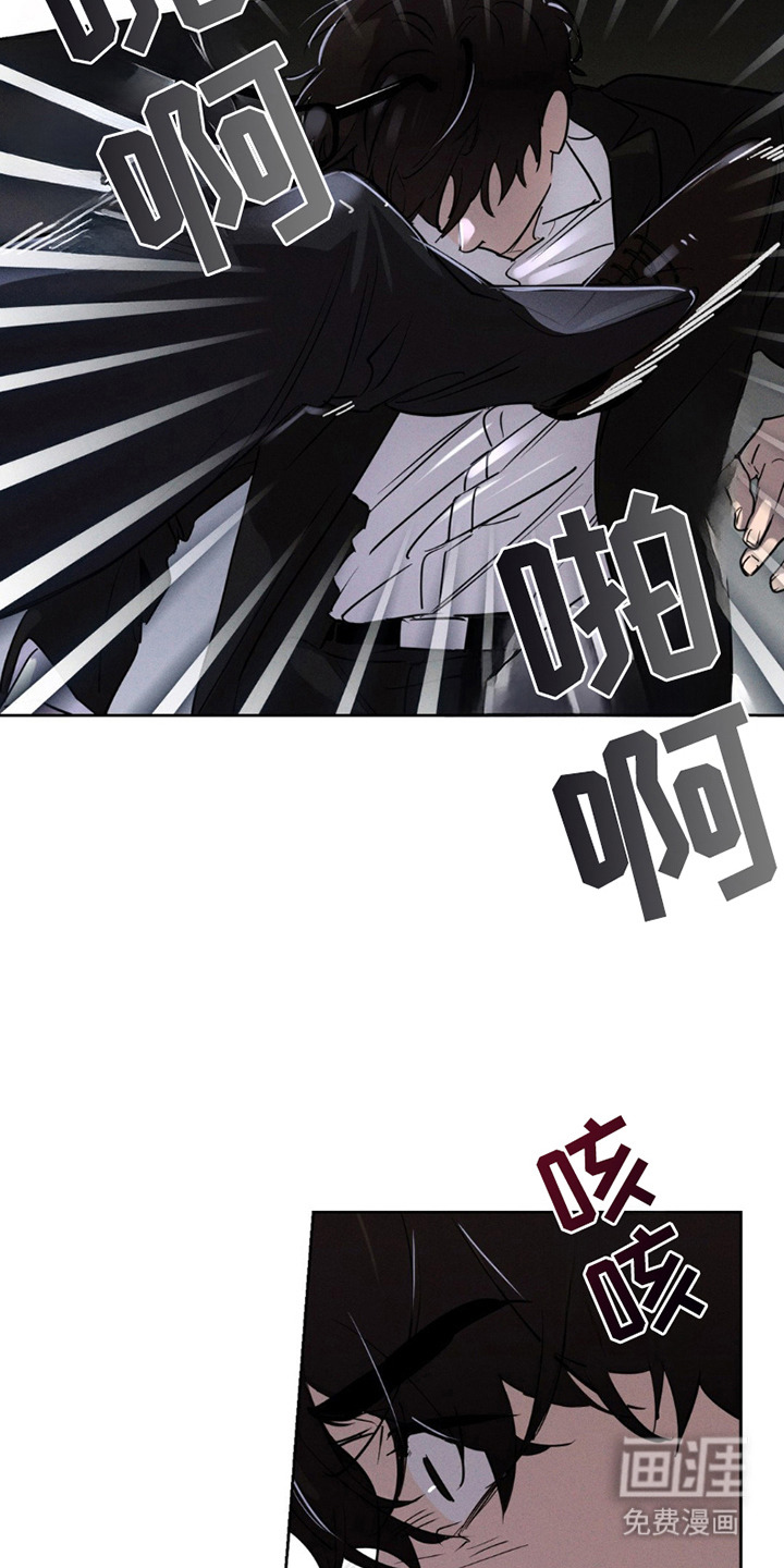 第13话：第13章：帮你解决预览分镜