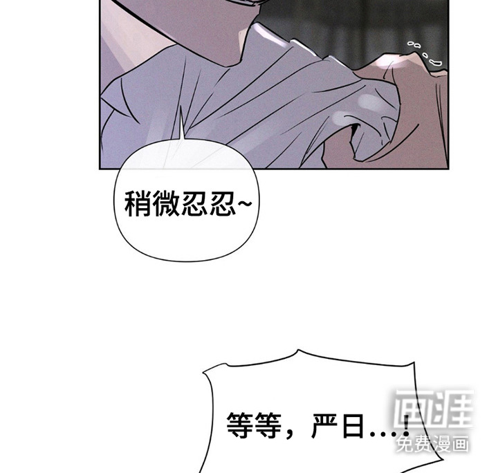 第14话：第14章：查找预览分镜