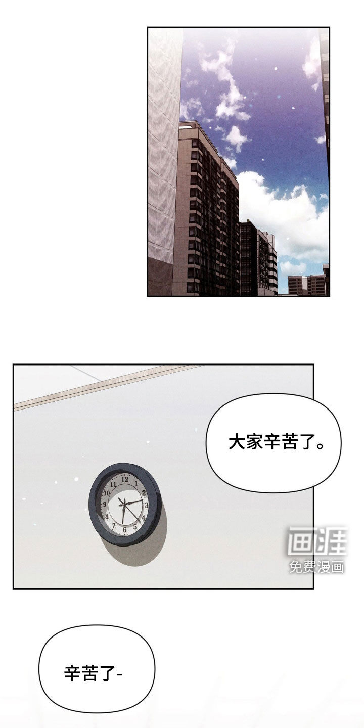 第64章：让你后悔
