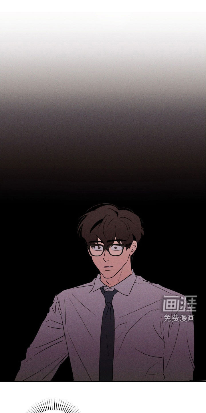 第74章:你这个疯子(完结)