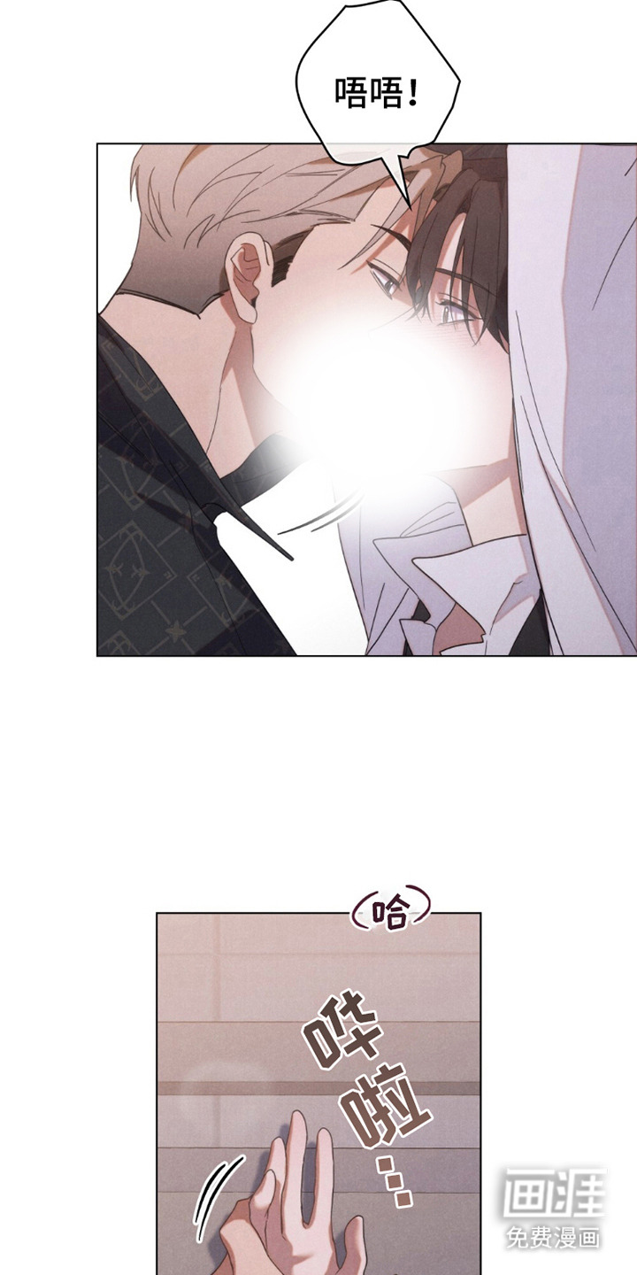 第4话：第4章：命运预览分镜