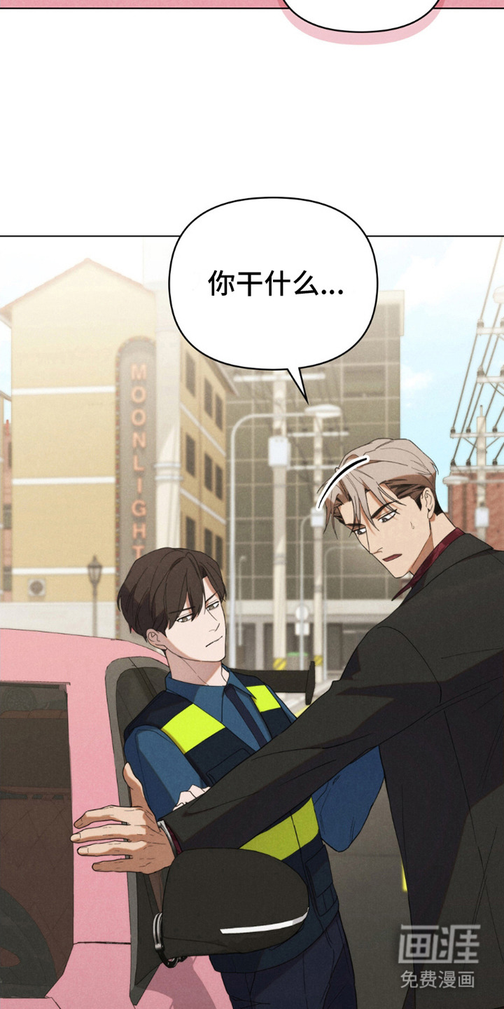 第8话：第8章：没有长进预览分镜