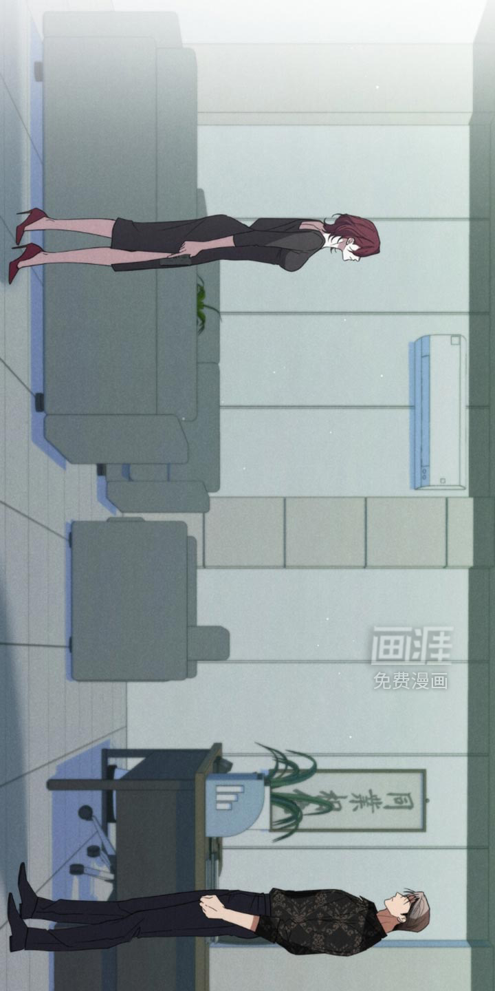 第77章:【第二季】后悔