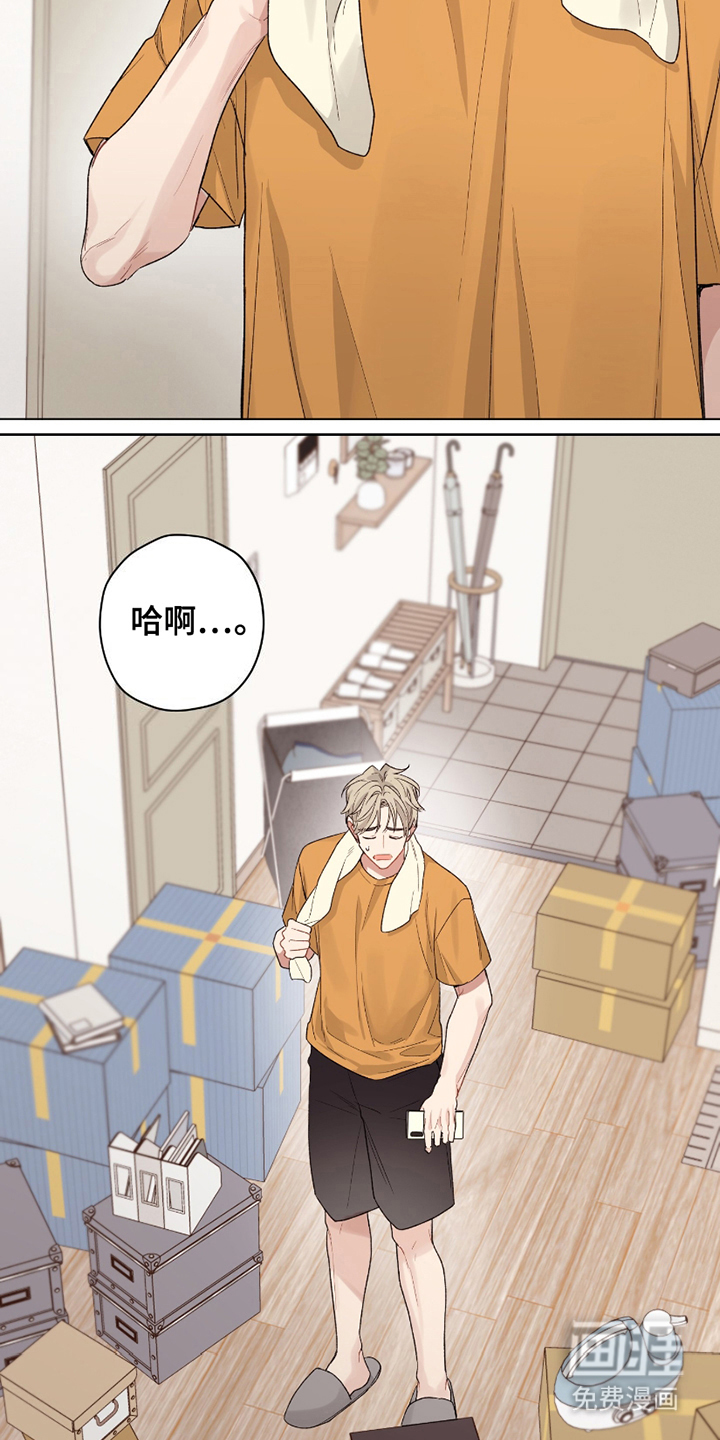 第3话：第3章：搬家预览分镜