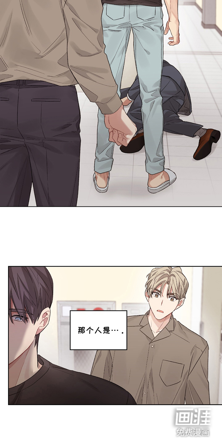 第6话：第6章：住隔壁预览分镜