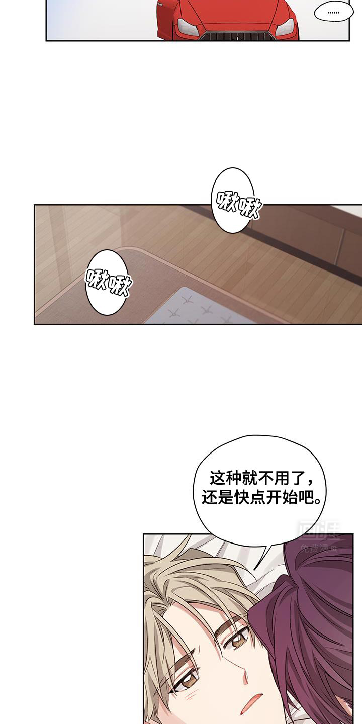 第15话：第15章：沉重预览分镜
