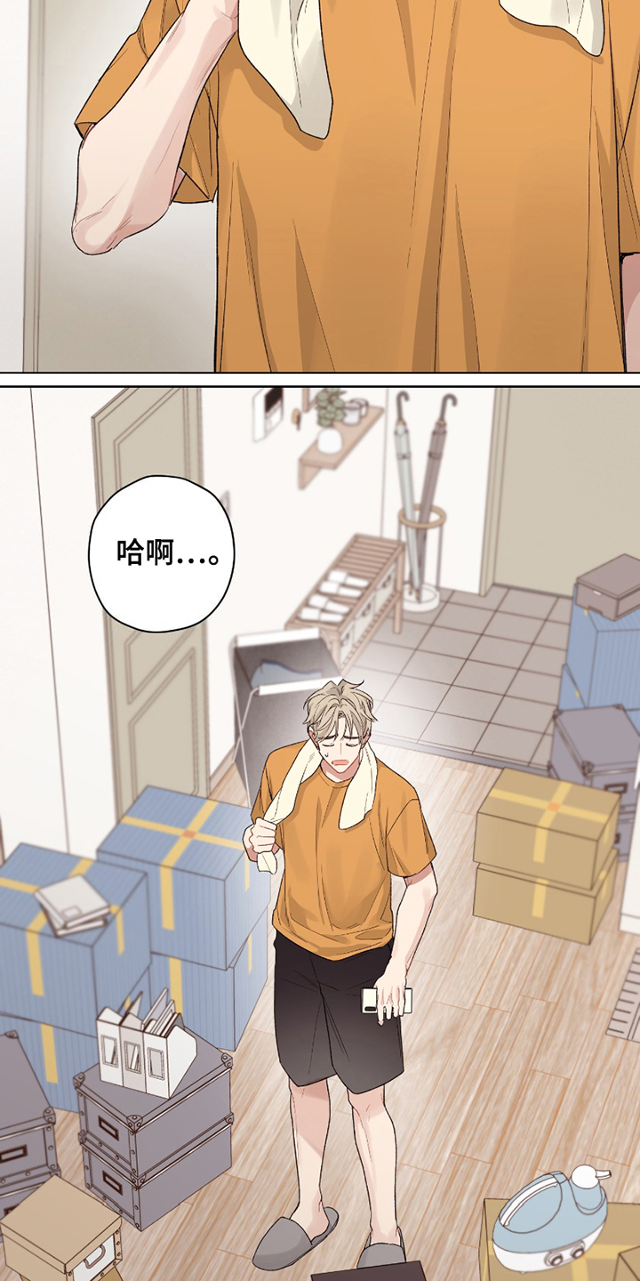 第3话：第3章：搬家预览分镜