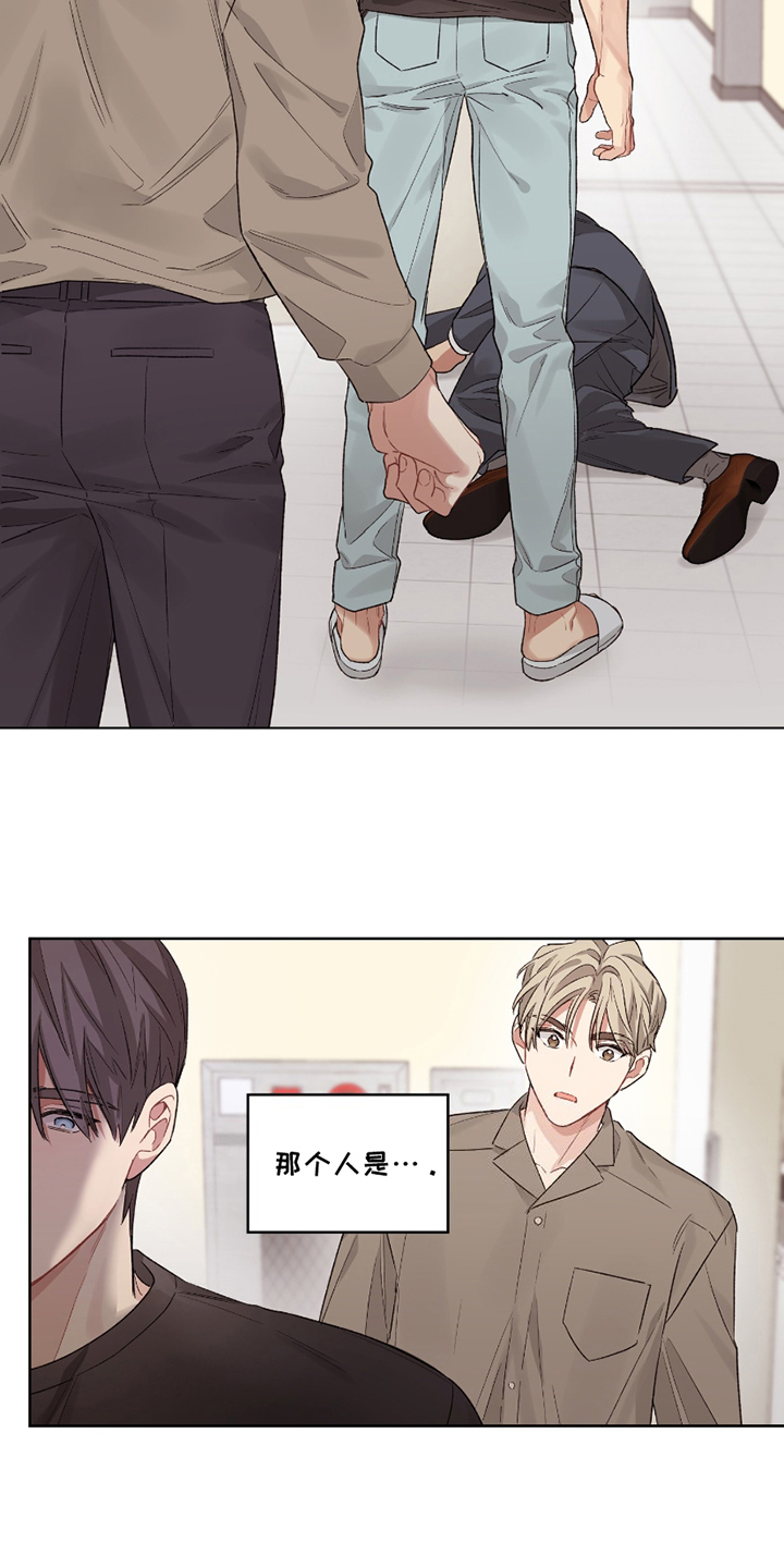 第6话：第6章：住隔壁预览分镜