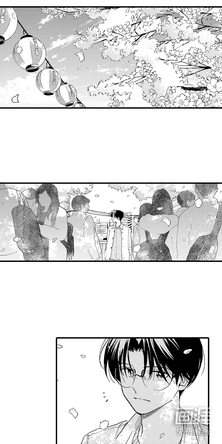 第26章:那天的吻(完结)