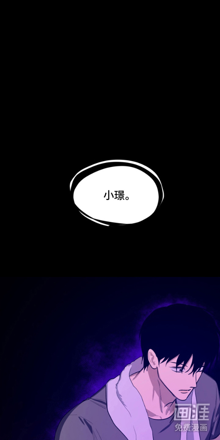 第3话：第3章：是鬼吗预览分镜