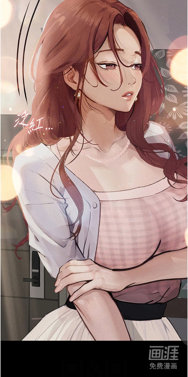 第10话：第10章：威逼利诱预览分镜