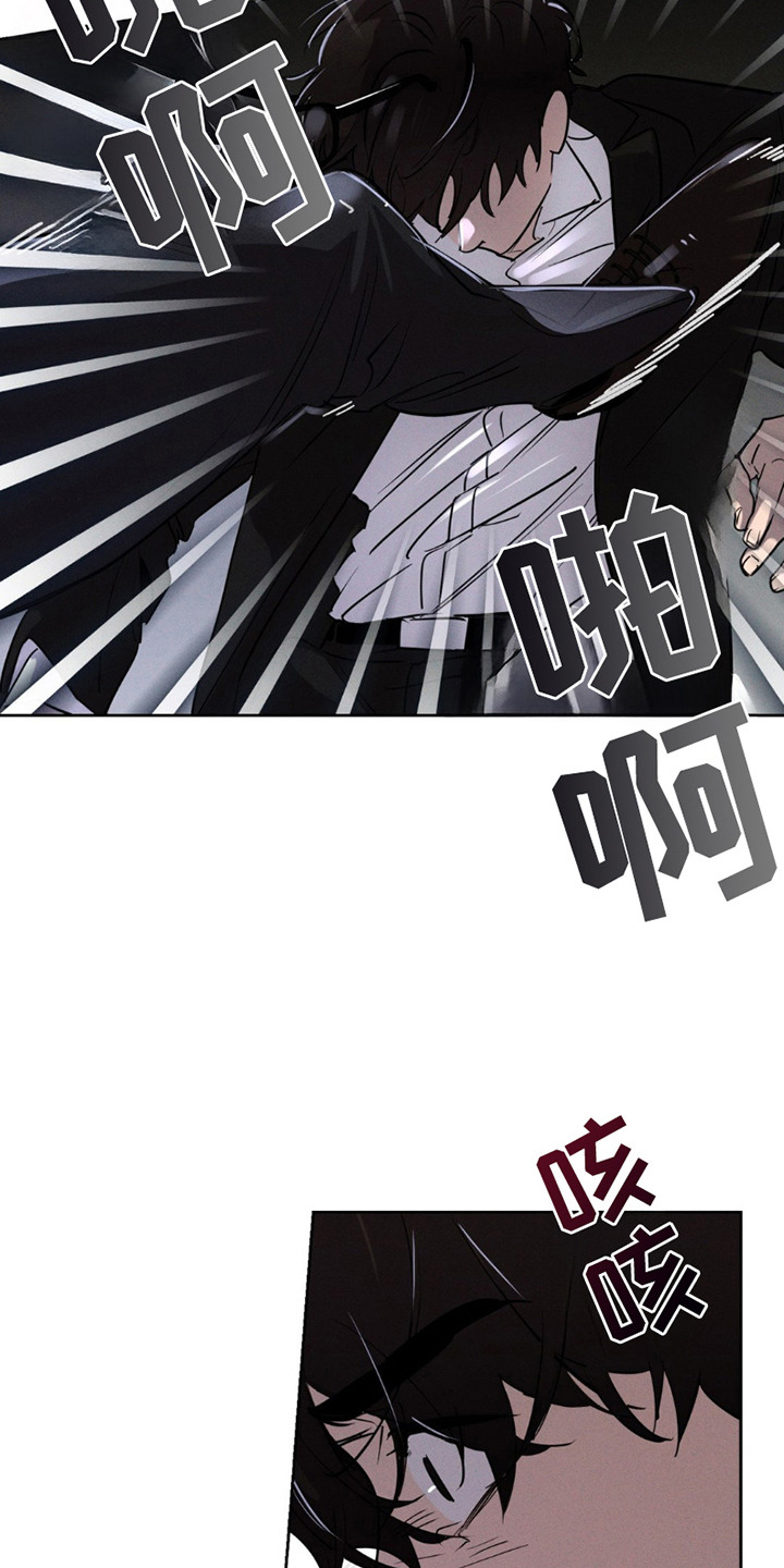 第13话：第13章：帮你解决预览分镜