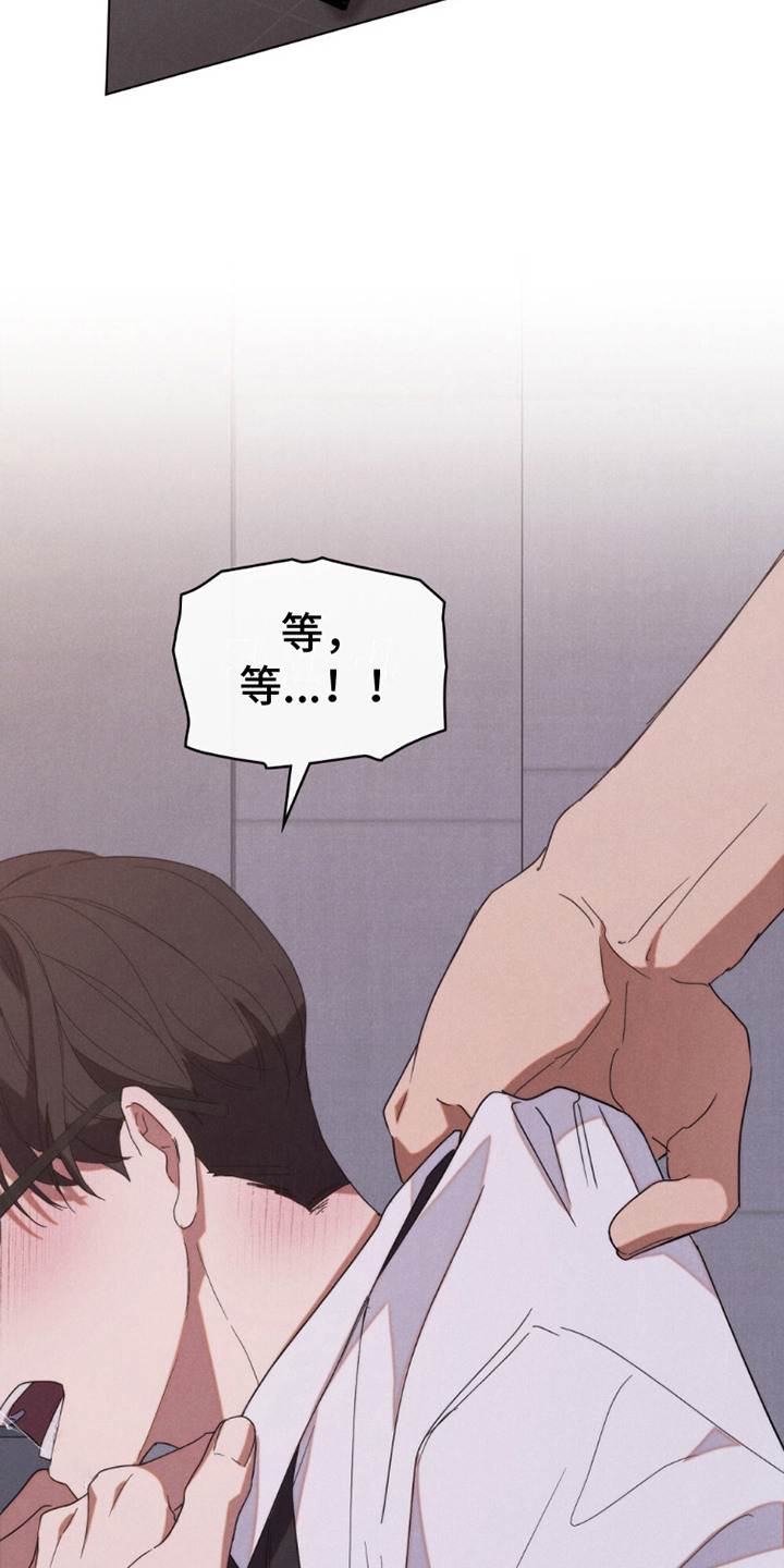 第1话：第1章：对视预览分镜