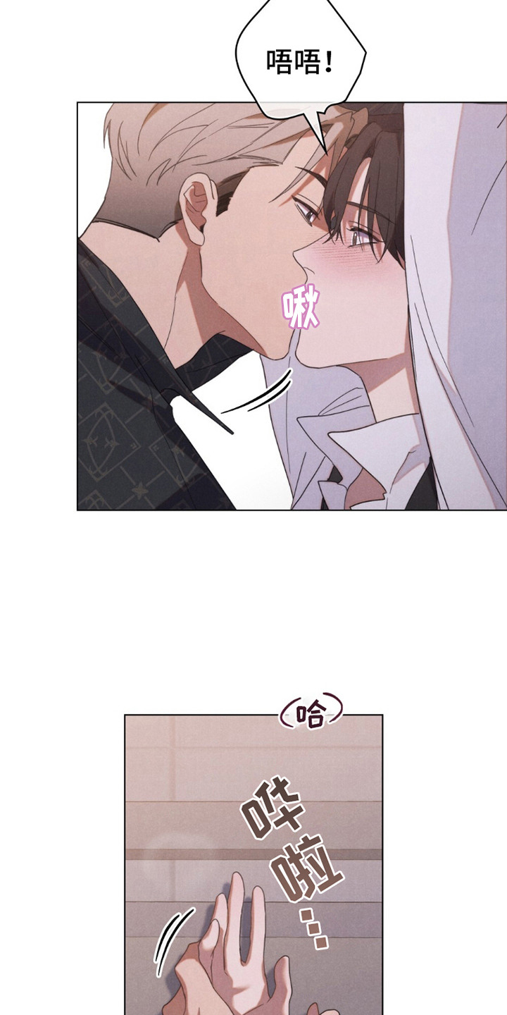 第4话：第4章：命运预览分镜