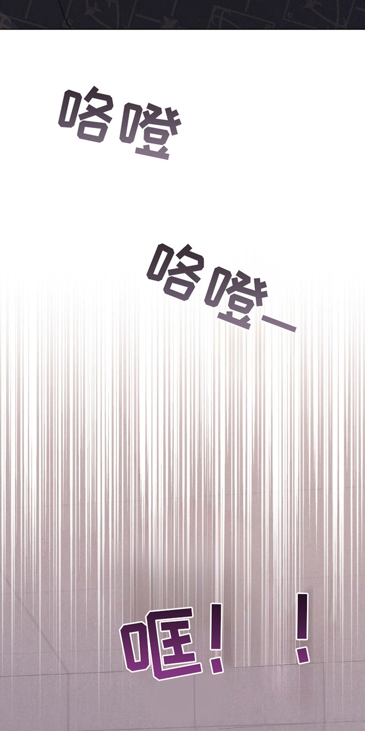 第5话：第5章：检讨预览分镜