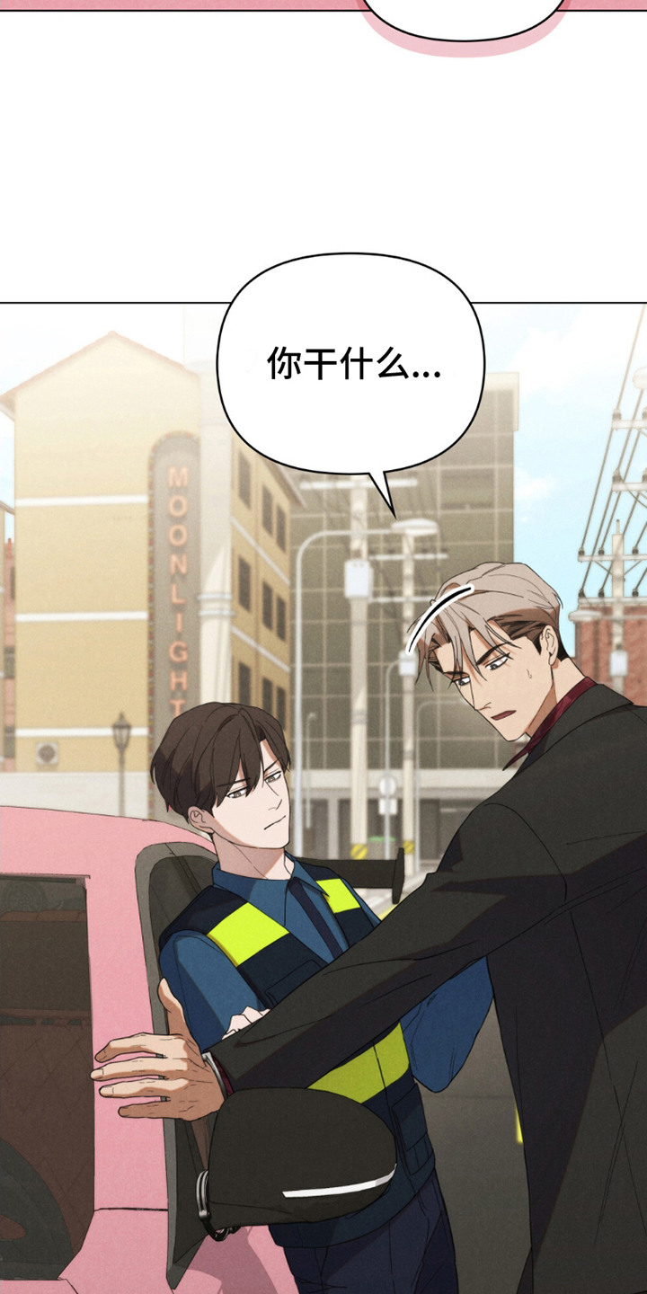 第8话：第8章：没有长进预览分镜
