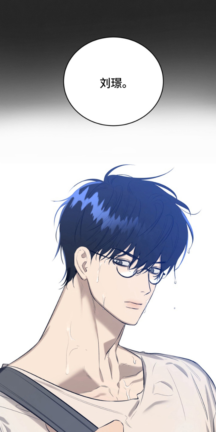 第1话：第1章：不满预览分镜