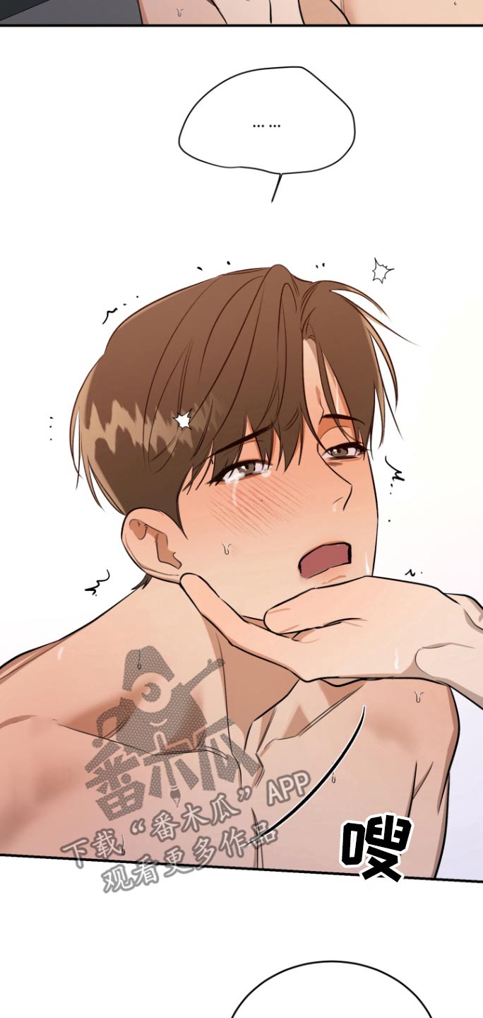 第18话：第18章：什么梦预览分镜