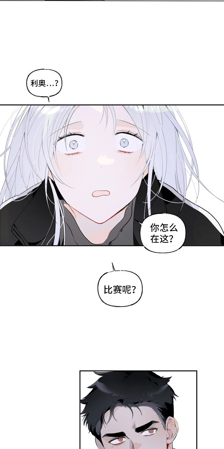 第10话：第10章：很想你预览分镜
