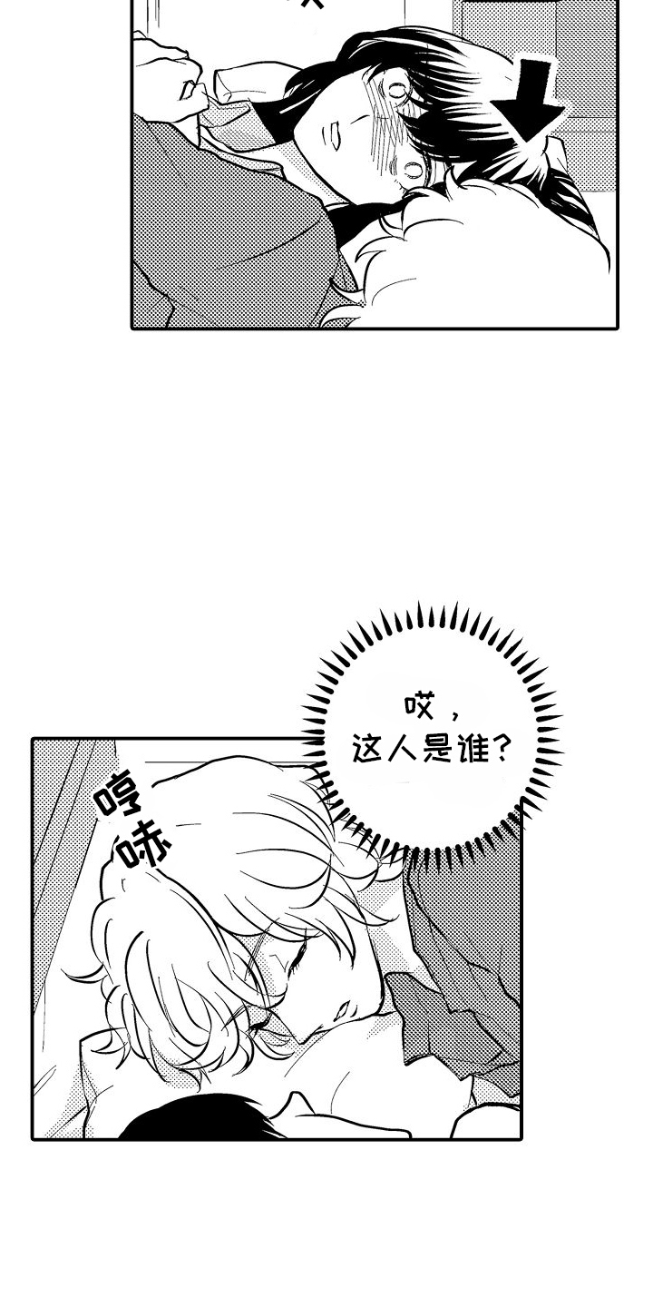 第1话：第1章：是你预览分镜