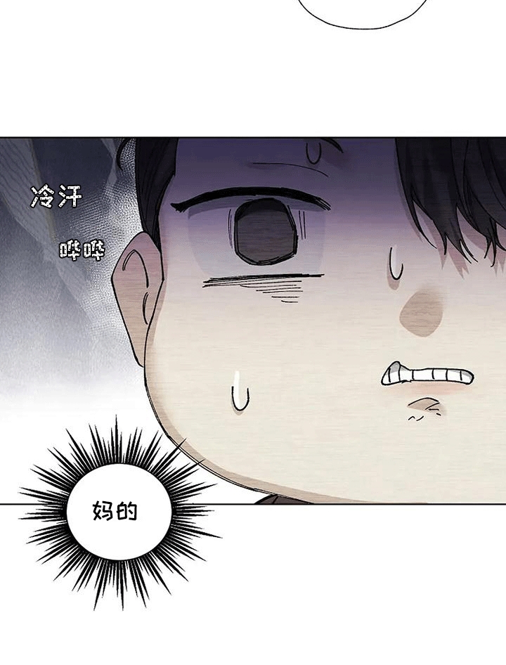 第7话：第7章：偷溜预览分镜