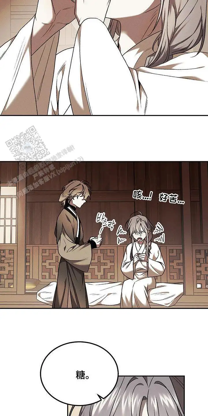 毫无任何好处