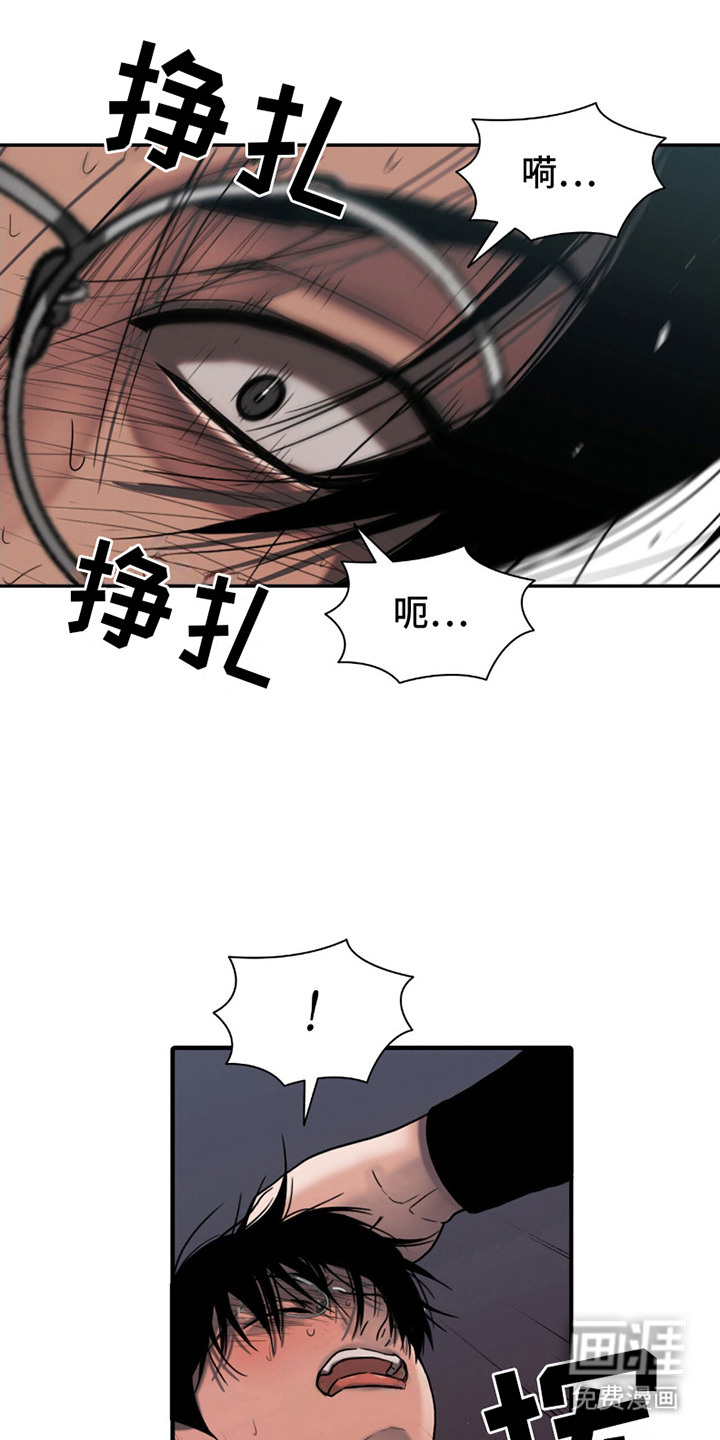 第14话：第14章：等不了了预览分镜