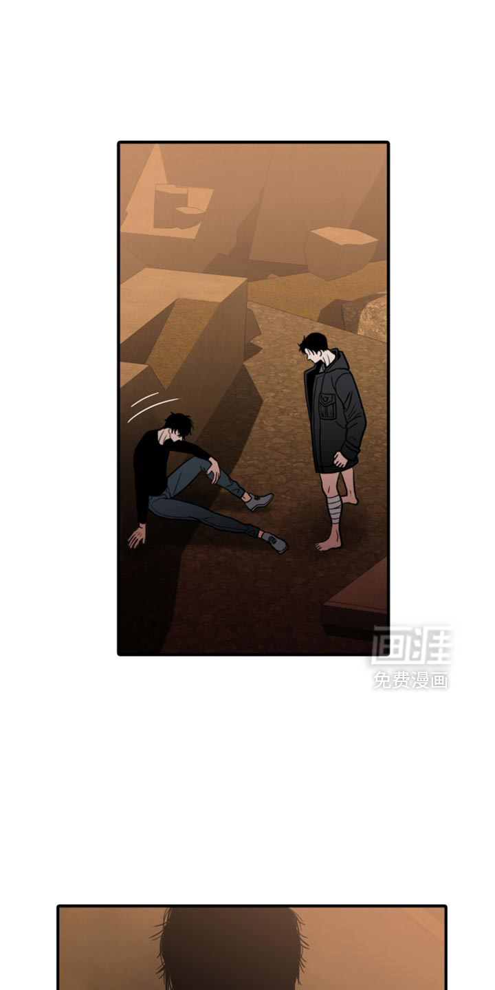 第55章:你想要的