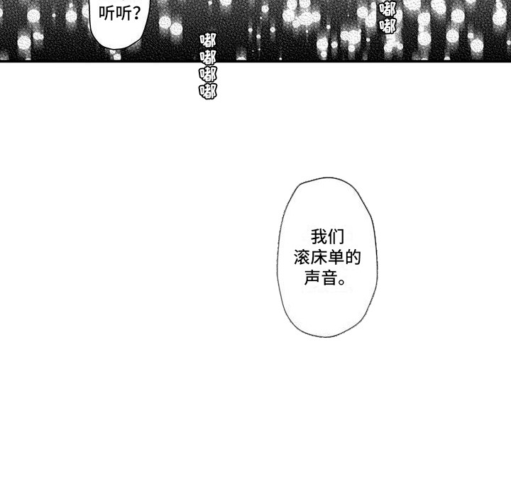 第11话：第11章：完了预览分镜