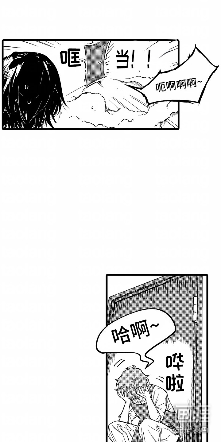 第3话：第3章：醉酒预览分镜