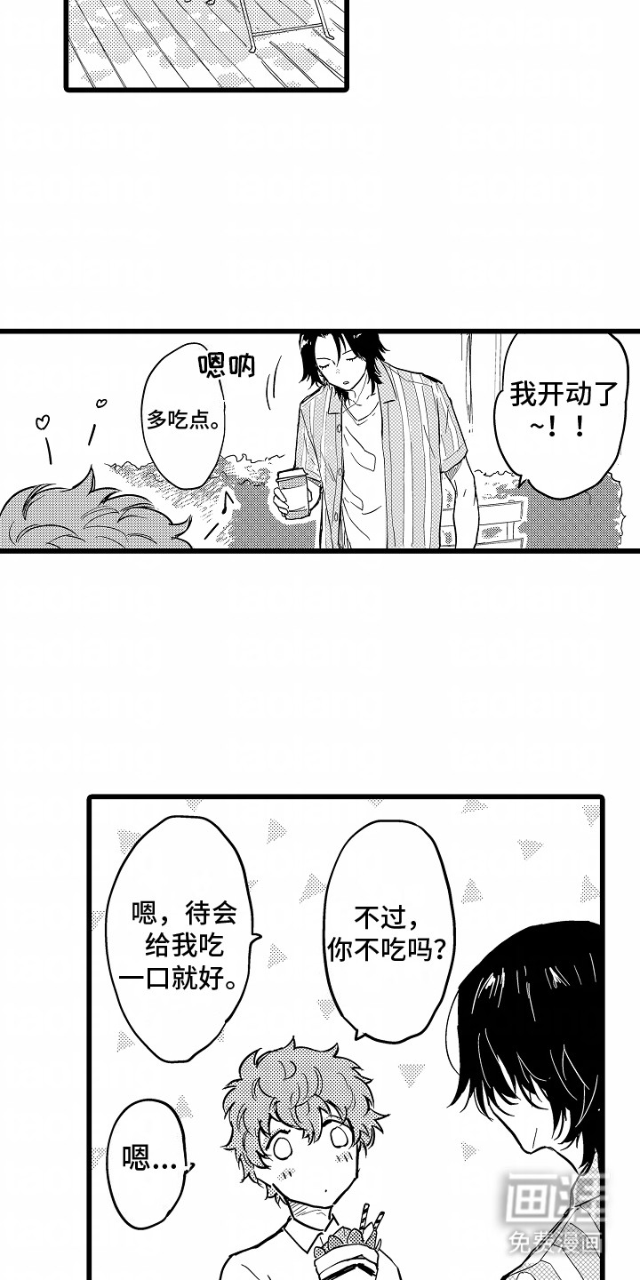 第15话：第15章：约会的感觉预览分镜