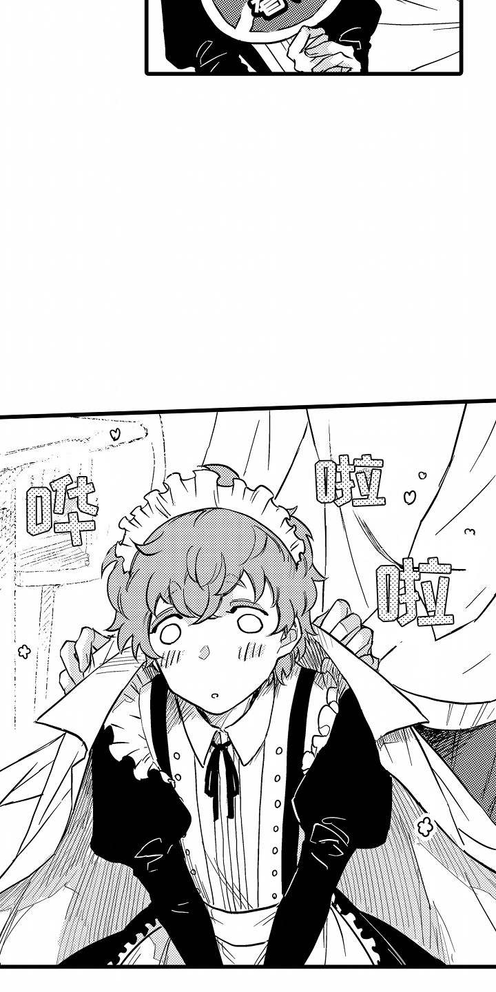 第14话：第14章：带走预览分镜