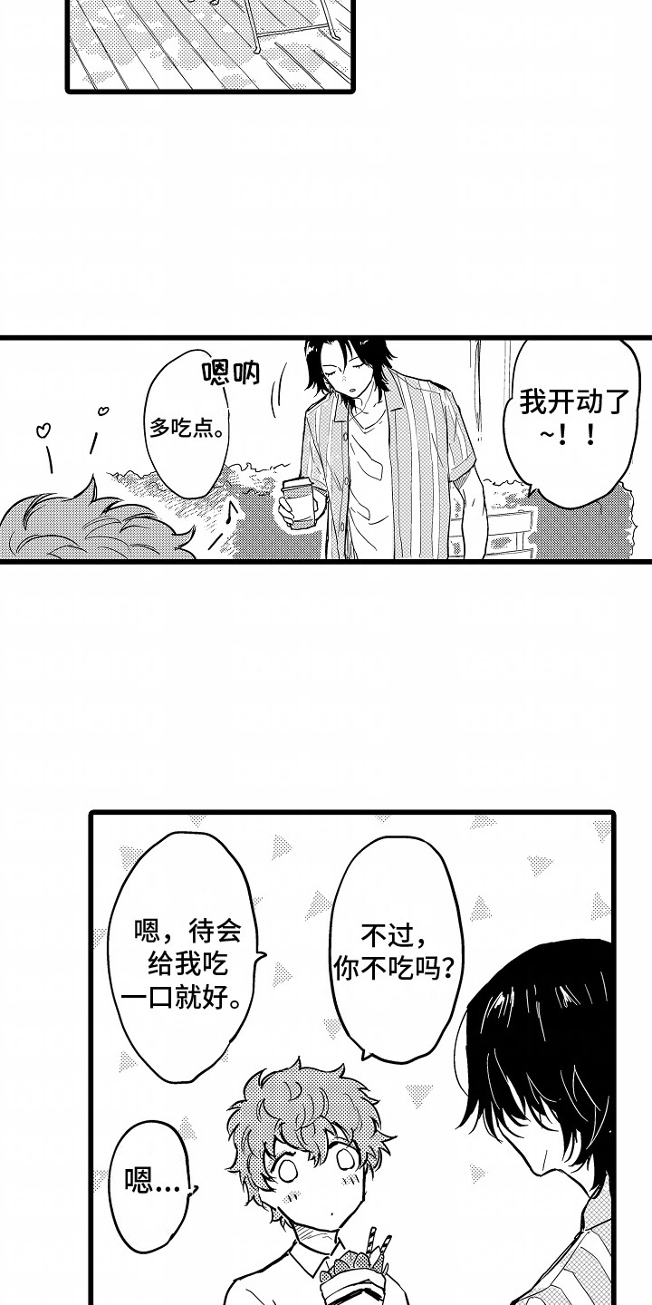 第17话：第17章：约会的感觉预览分镜