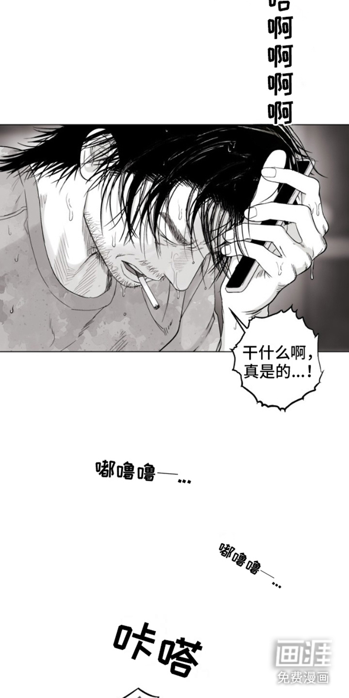 第3话：第3章：邀请函预览分镜