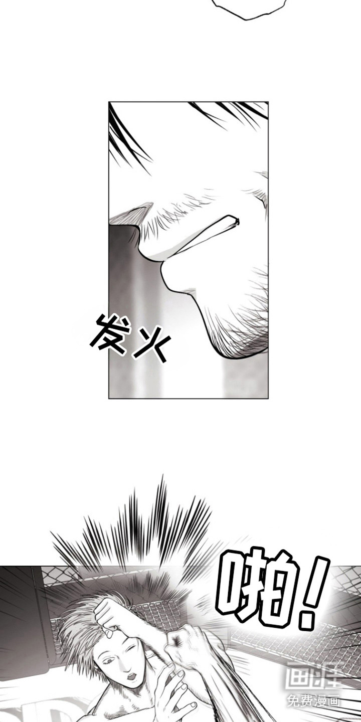 第16话：第16章：特别比赛预览分镜