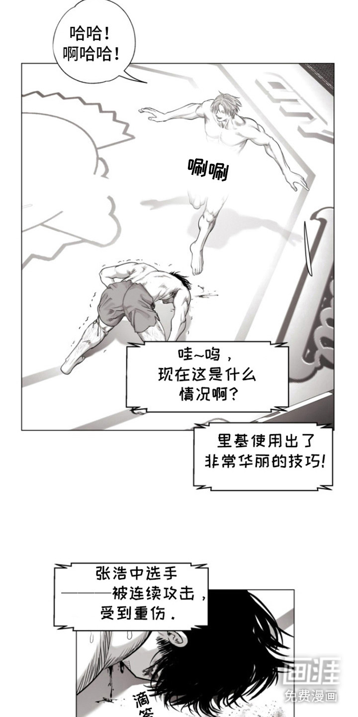 第18话：第18章：赢不了预览分镜