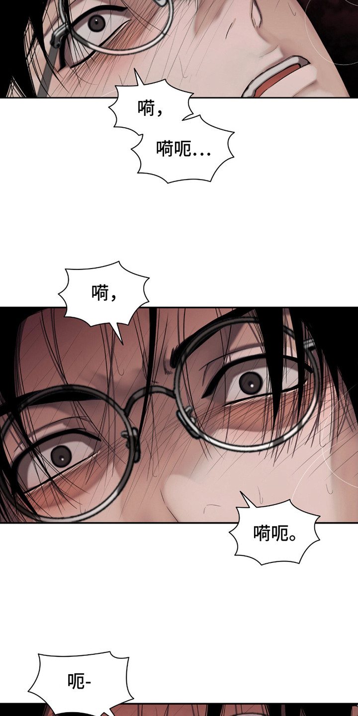 第15话：第15章：力气很大预览分镜