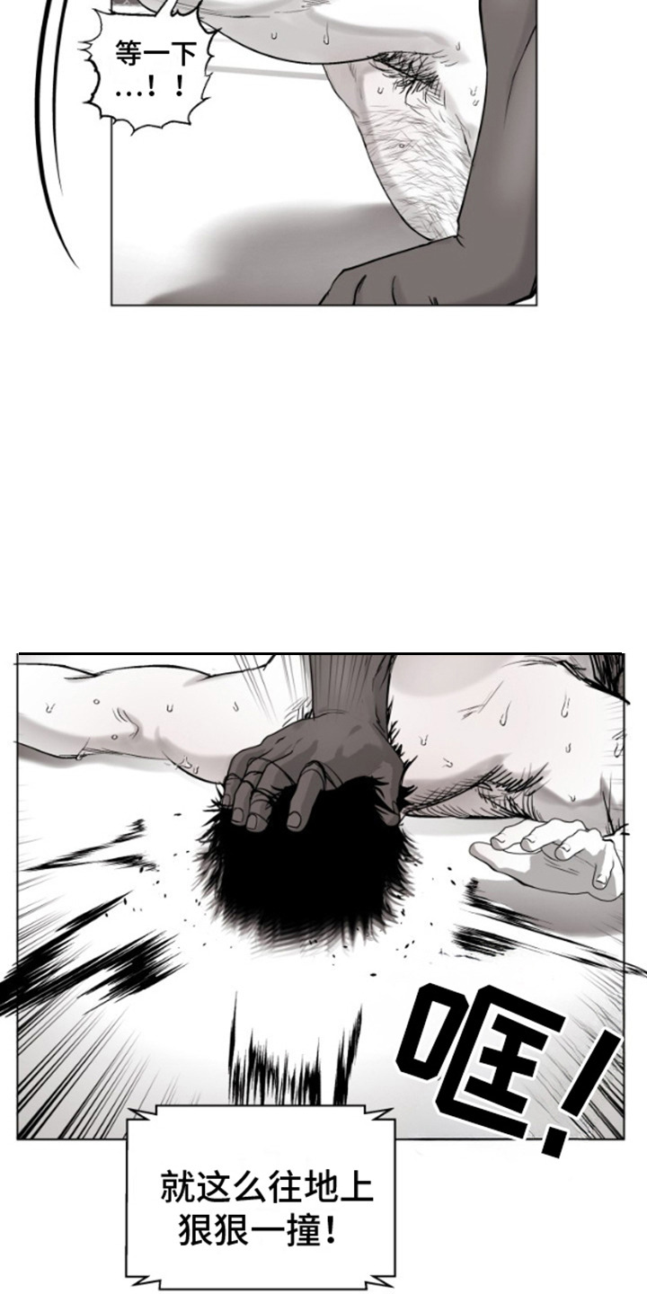 第11话：第11章： 输了预览分镜