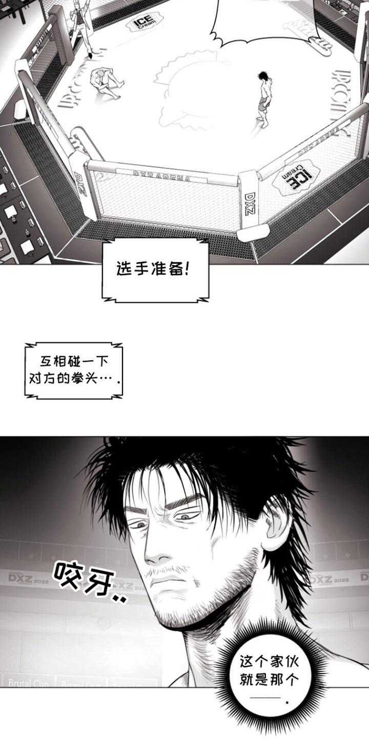 第16话：第16章：干得好预览分镜