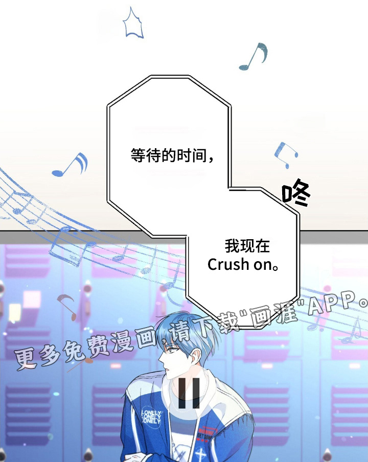 第75章:感觉还不错