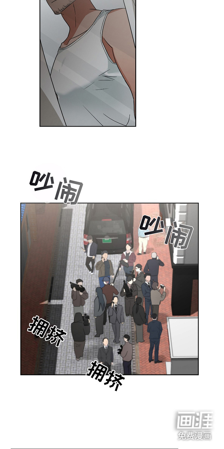 第5话：第5章：灾难警报预览分镜