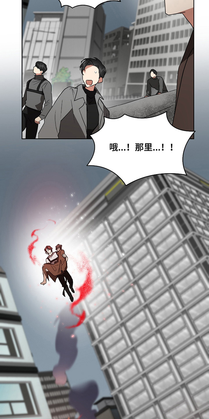 第12话：第12章：十分强大预览分镜
