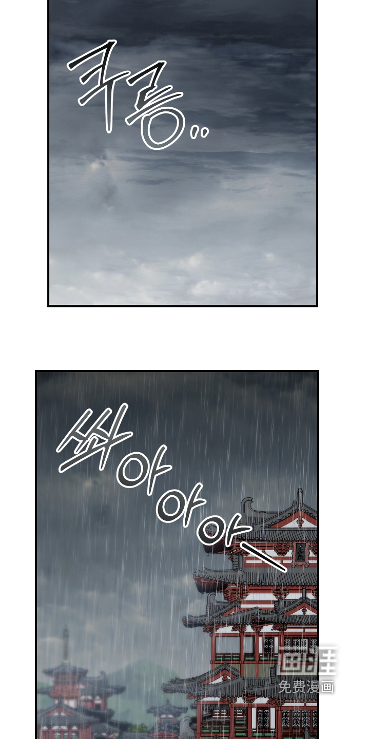 第18话：第18章：【第二季】你怎么负责预览分镜