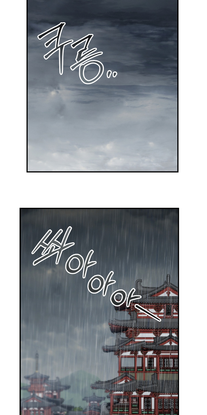 第18话：第18章：【第二季】你怎么负责预览分镜